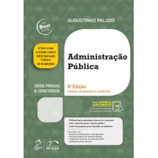 SÉRIE PROVAS & CONCURSOS - ADMINISTRAÇÃO PÚBLICA