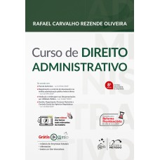 CURSO DE DIREITO ADMINISTRATIVO