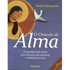 O ORÁCULO DA ALMA