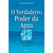 O VERDADEIRO PODER