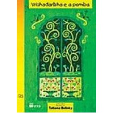 VRISHADARBHA E A POMBA (CONTOS POPULARES)