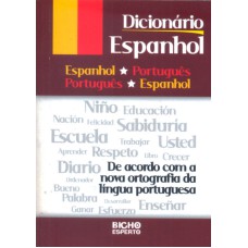 DICIONARIO ESPANHOL - ESPANHOL - PORTUGUES