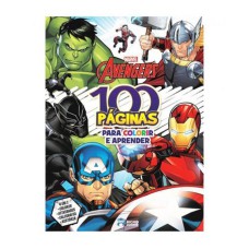 100 PÁGINAS PARA COLORIR - MARVEL AVENGERS