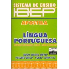 SISTEMA DE ENSINO IBEP - LINGUA PORTUGUESA