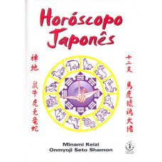 HOROSCOPO JAPONES