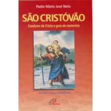 SAO CRISTOVAO - 1