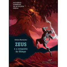 ZEUS E A CONQUISTA DO OLIMPO