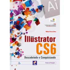 ADOBE ILLUSTRATOR CS6 - DESCOBRINDO E CONQUISTANDO