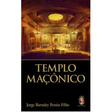 TEMPLO MACONICO - 1