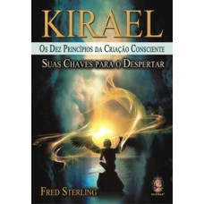 KIRAEL