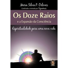 OS DOZE RAIOS