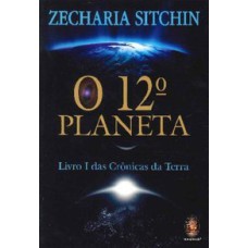 O 12º PLANETA