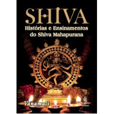 SHIVA