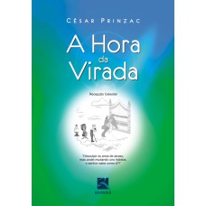 A HORA DA VIRADA: RECEPÇÃO CELESTIAL