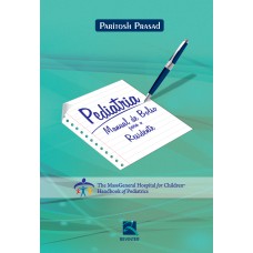 PEDIATRIA - MANUAL DE BOLSO PARA O RESIDENTE