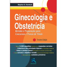 GINECOLOGIA E OBSTETRÍCIA: REVISÃO E PREPARAÇÃO PARA CONCURSOS E PROVAS DE TÍTULO