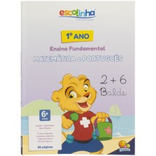 1º Ano - Matemática e Português (Escolinha Todolivro)