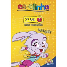 2º ANO - PORTUGUÊS 2 (ESCOLINHA TODOLIVRO)