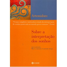 SOBRE A INTERPRETAÇÃO DOS SONHOS