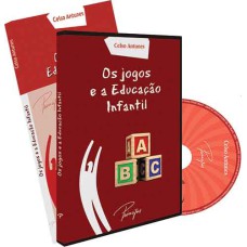 OS JOGOS E A EDUCAÇÃO INFANTIL