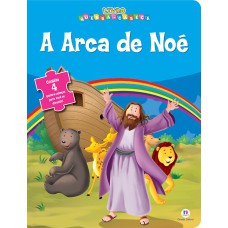 A ARCA DE NOÉ