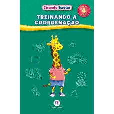 TREINANDO A COORDENAÇÃO