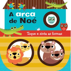 A ARCA DE NOÉ