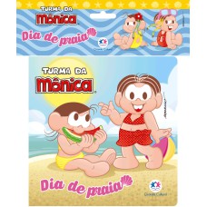 TURMA DA MÔNICA - DIA DE PRAIA