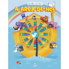 A ARCA DE NOÉ