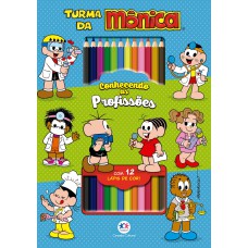 TURMA DA MÔNICA - CONHECENDO AS PROFISSÕES