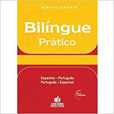 DICIONARIO BILINGUE- ESPANHOL PORTUGUES