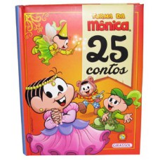 Turma da monica - 25 contos (almofadado)