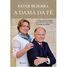 A DAMA DA FÉ