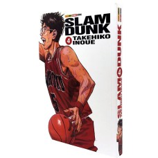 Slam dunk vol. 4