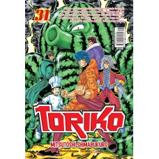 TORIKO - VOLUME 31