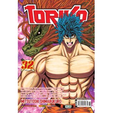 TORIKO VOL. 32