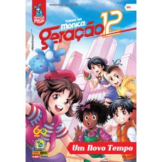 Turma da mônica - geração 12 - edição 1