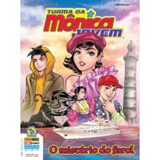 TURMA DA MÔNICA JOVEM - EDIÇÃO 45