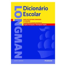 DICIONÁRIO ESCOLAR INGLÊS/PORTUGUÊS