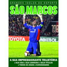 GRANDES ÍDOLOS DO ESPORTE - SÃO MARCOS