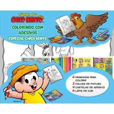 TURMA DA MÔNICA COLORINDO COM ADESIVOS ESPECIAL - CHICO BENTO