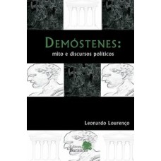 DEMOSTENES