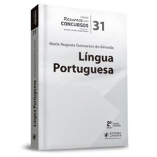 RESUMOS PARA CONCURSOS - V.31 - LÍNGUA PORTUGUESA