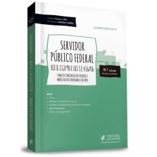 SERVIDOR PÚBLICO FEDERAL