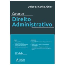 CURSO DE DIREITO ADMINISTRATIVO