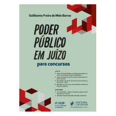 PODER PÚBLICO EM JUÍZO PARA CONCURSOS