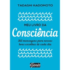 MEU LIVRO DA CONSCIÊNCIA