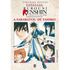 RUROUNI KENSHIN - ESPECIAL SAKABATOU