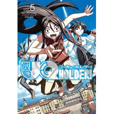 UQ HOLDER! - VOL. 5