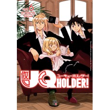 UQ HOLDER! - VOL. 6